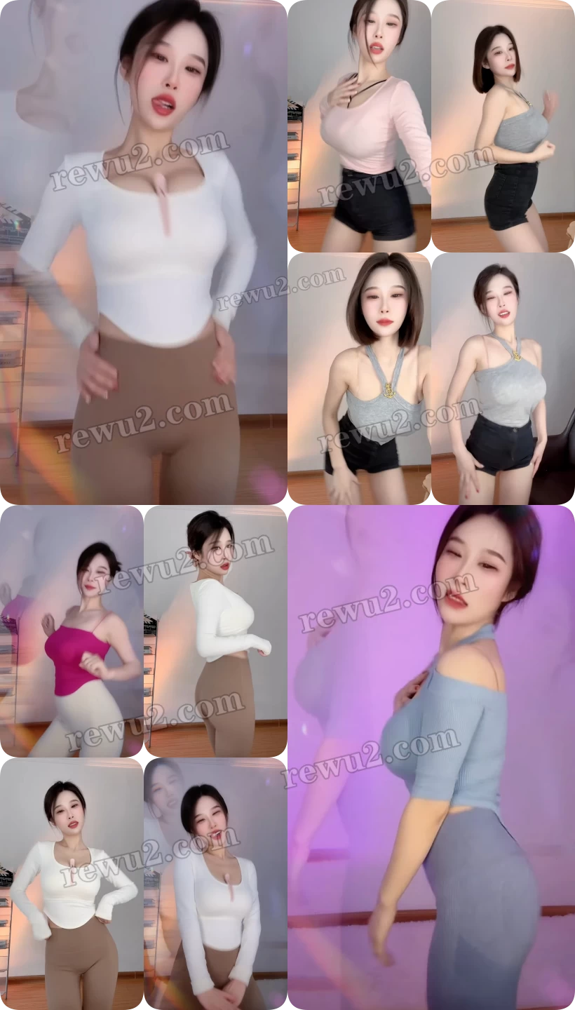 【快手主播】 然美儿 乳摇热舞录屏 无水印（12v/719m）-7zwu热舞视频下载